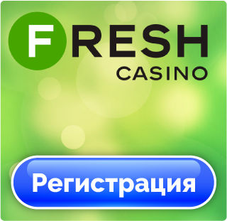 Fresh casino